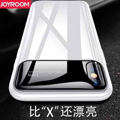joyroom iphonex手机壳苹果X新款8X全包防摔套iponex超薄男女潮牌