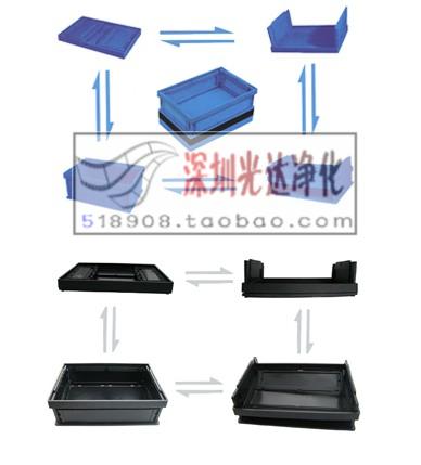11 fold turnover box Anti-static Cabernet Box Plastic material box Anti-static Material box Logistics Boxin the Storage consolidation , Home Storage appliances , Storage Box , Other storage box category - from Buy2taobao.com to provide professional Taobao agent buy service