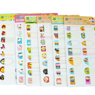 jouetie原宿amo软<em>女人</em>手一件nadia <em>spank</em>图案