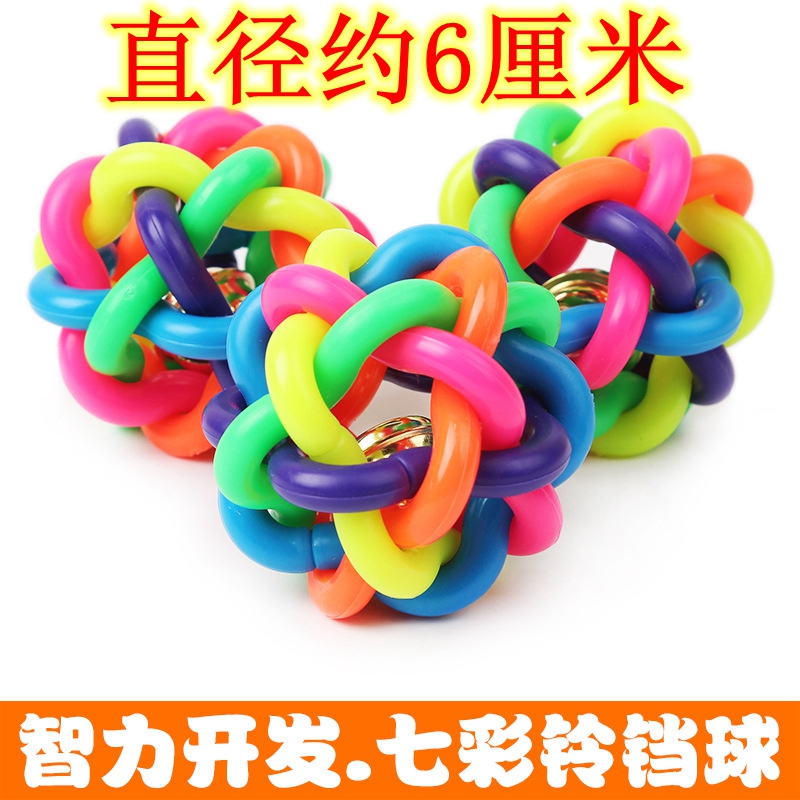 七彩铃铛球彩色塑料编织球宠物玩具猫咪狗狗玩具泰迪贵宾橡胶玩具|msdalam kategori haiwan peliharaan/makanan haiwan dan bekalan, Cat/Mainan anjing, mainan lain - dari Buy2taobao.com untuk memberikan perkhidmatan ejen Taobao profesional membeli