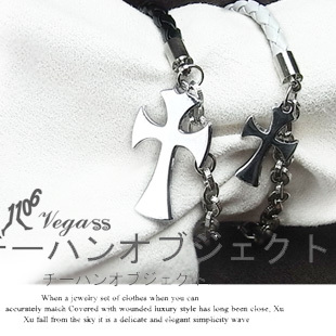 新款韩版饰品 男士时尚情侣复古皮绳女手链皮质十字扣手环 一对 新款韩版饰品 男士时尚情侣复古皮绳女手链皮质十字扣手环 一对