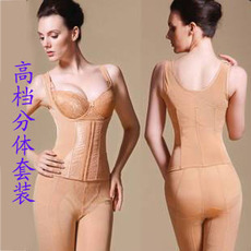 Утягивающее белье Триумф утолщенные сжигание жира