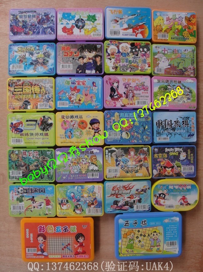 Five pleasant goat bear animals flights children cartoon mini-games, such as chess Coliseum chess chess prize gift