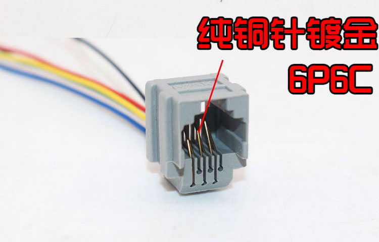 RJ12 Telephone socket 6 623K Seat Belt line 6P6C Crystal head Mother seat 6 Crystal Head Socketin the Electrical life , Home Appliances Accessories , Phone Accessories category - from Buy2taobao.com to provide professional Taobao agent buy service