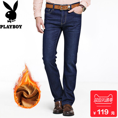 加绒加厚花花公子牛仔裤男直筒秋冬款男士修身冬季休闲长裤子保暖