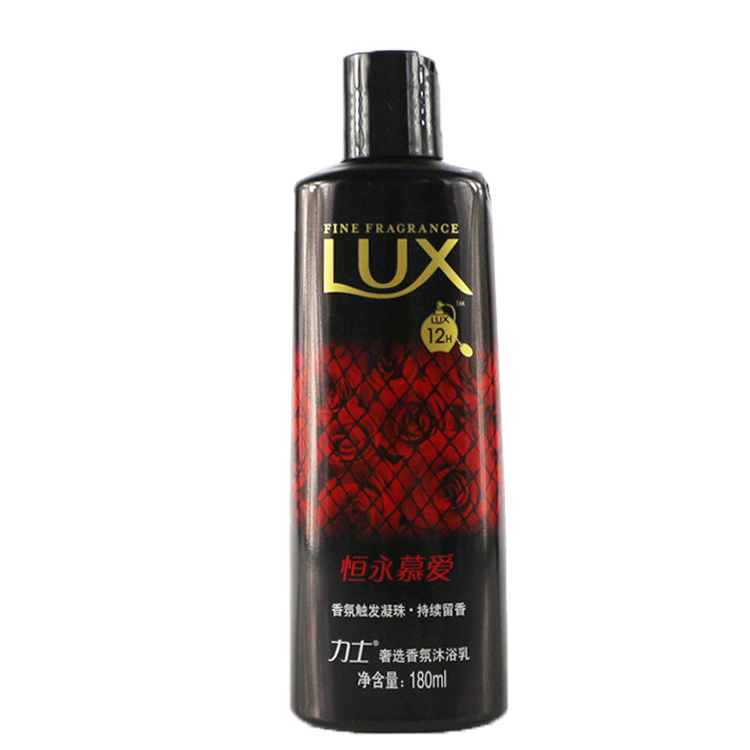 包邮 力 士沐浴露 精油香氛沐浴恒永慕爱沐浴露180ml|ruв категории туалетные чище/санитарно - гигиенических салфеток/бумага/Ароматерапия, шампунь/человек чистой, Очистка тела, гель для душа - от Buy2taobao.com для оказания профессиональной услуги покупки агента Taobao