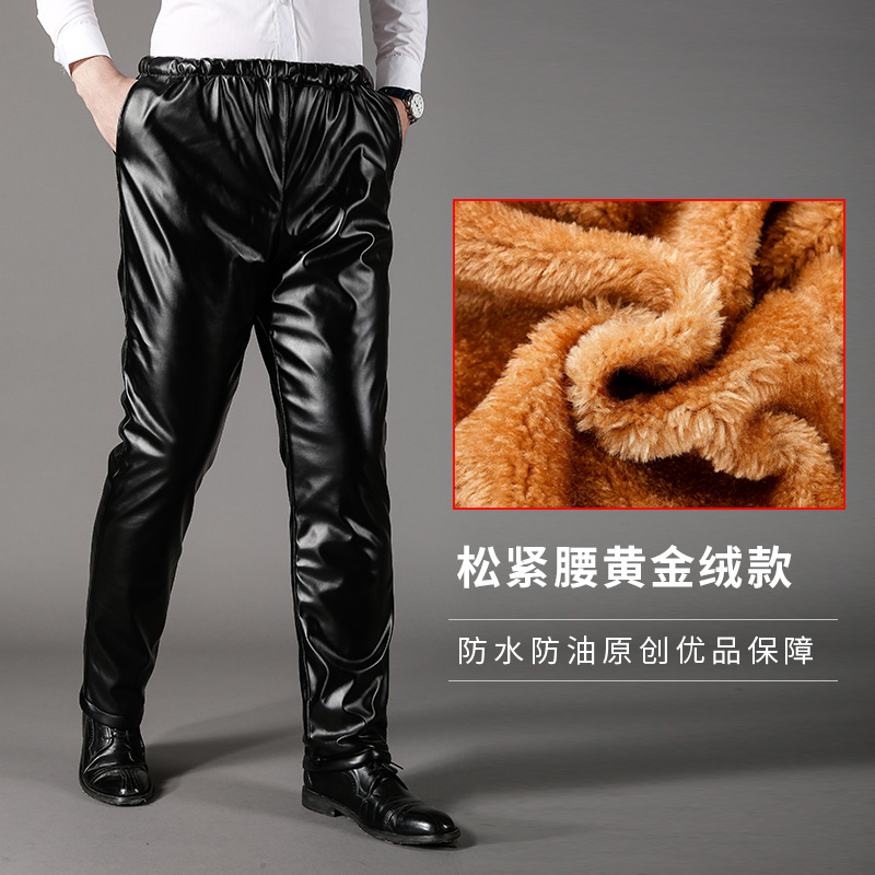 中老年直筒皮褲男加絨加厚摩托車寬松大碼男士皮褲防油防水工作褲在類目 男裝, 皮褲中 - 來自Buy2taobao.com提供專業的淘寶代購服務