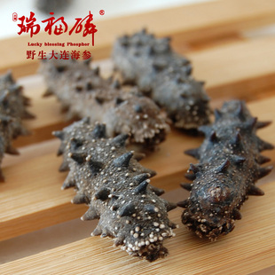  瑞福磷 20.80一只大连野生无糖淡干海参干货即食辽参刺参冻干礼盒