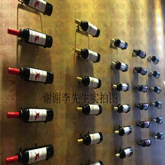 简约铁艺上墙酒架酒瓶架置物架摆件客厅壁挂红酒架酒柜餐厅红酒架|ruв категории коммерческий/офисная мебель, развлечения/бар/Ktv мебель, красное вино стойка/кабинет - от Buy2taobao.com для оказания профессиональной услуги покупки агента Taobao