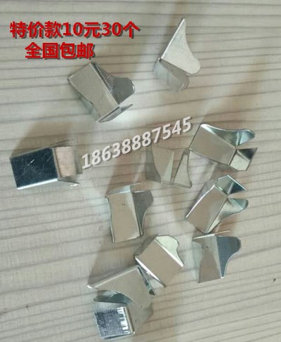 10元全國包郵特價文件櫃隔板扣鐵皮櫃配件各種層板卡扣加厚隔板扣在類目 商業/辦公傢俱, 辦公傢俱, 辦公櫃類, 櫃子配件中 - 來自Buy2taobao.com提供專業的淘寶代購服務