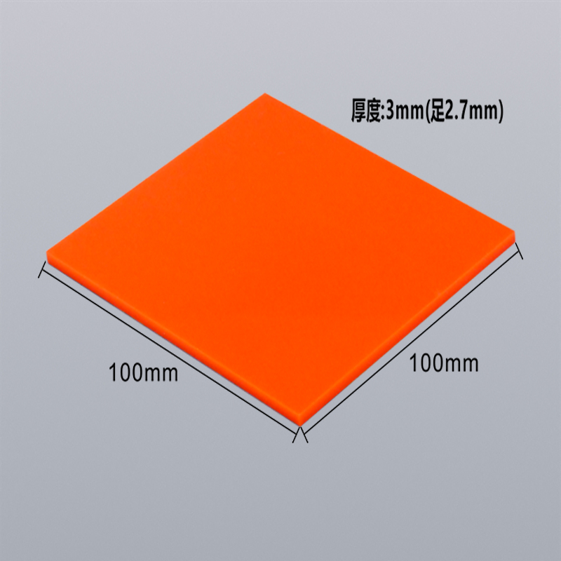 3mm orange Transparent acrylic plate organic glass Arbitrarily cutting advertisement Makingin the Basic building materials , New decorative materials , Acrylic plate category - from Buy2taobao.com to provide professional Taobao agent buy service