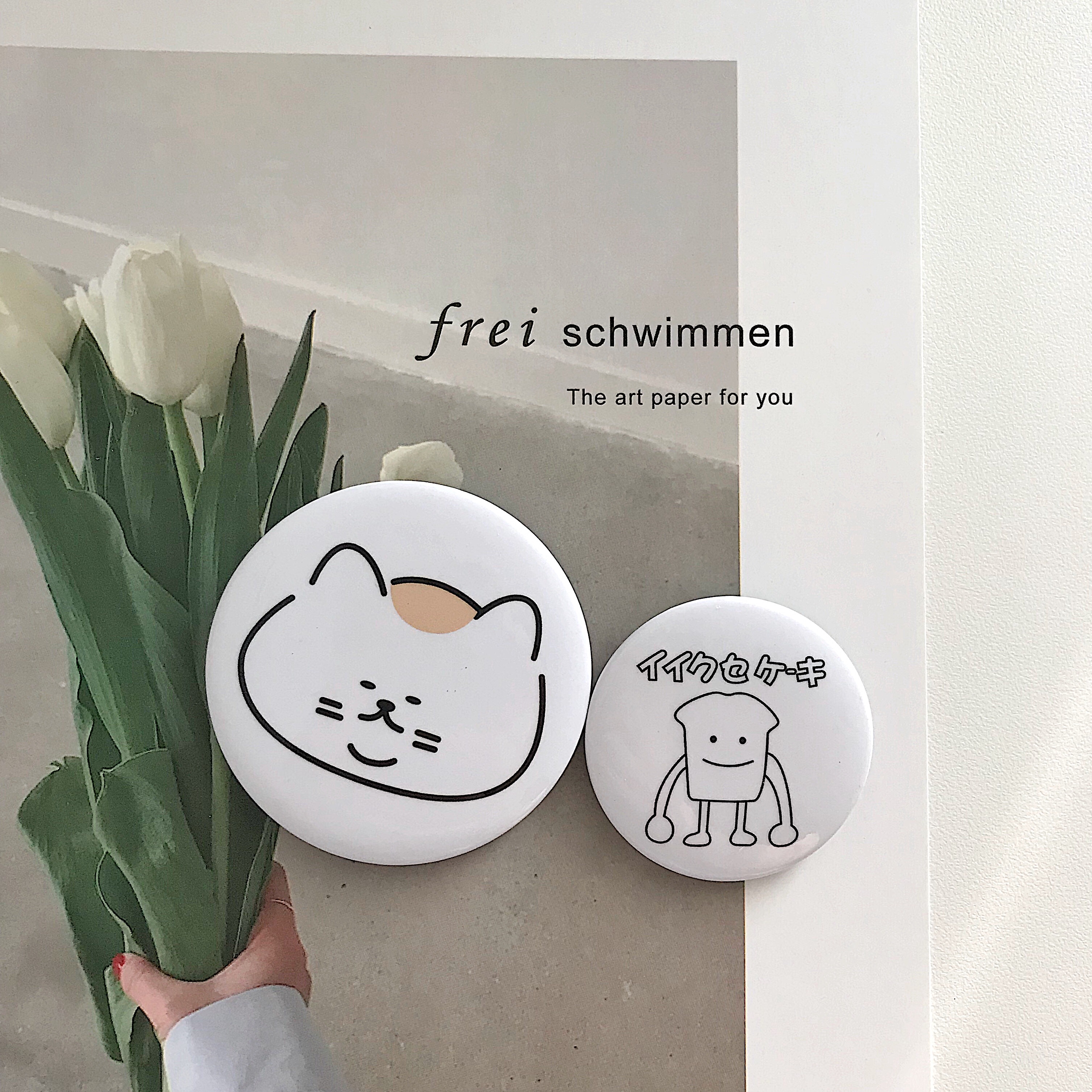 self-control Small badges Invincible lovely Uniquein the Personalized custom/Design Services/DIY , Office/Custom stationery , Personalized badge category - from Buy2taobao.com to provide professional Taobao agent buy service