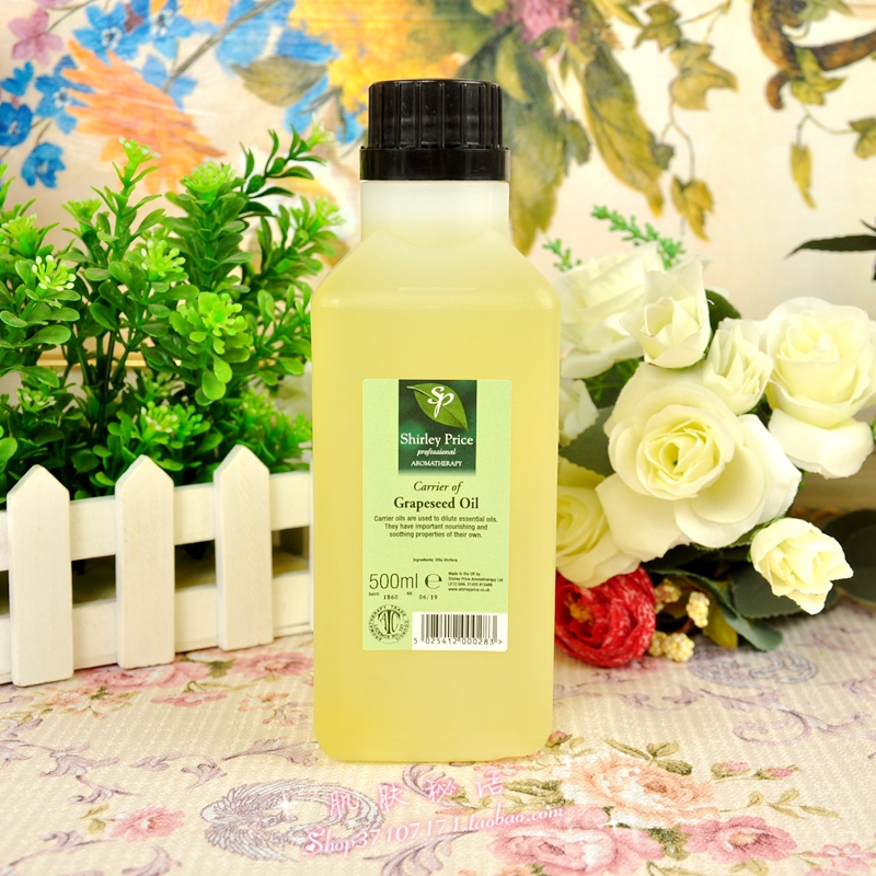 英国 SP葡萄籽基底油500ml 精油基础油刮痧按摩推油护肤|ruв категории Средства для ухода за собой, эфирные масла Ароматерапия, подвал эфирные масла - от Buy2taobao.com для оказания профессиональной услуги покупки агента Taobao