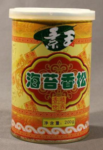  ★素食品◆素王 海苔香松 ◆素肉松◆休闲素食◆健康、美味!