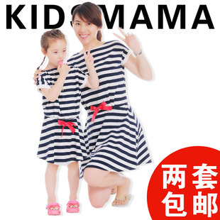  集分宝亲子装夏装夏款亲子装夏装全家装母女裙母女装连衣裙子