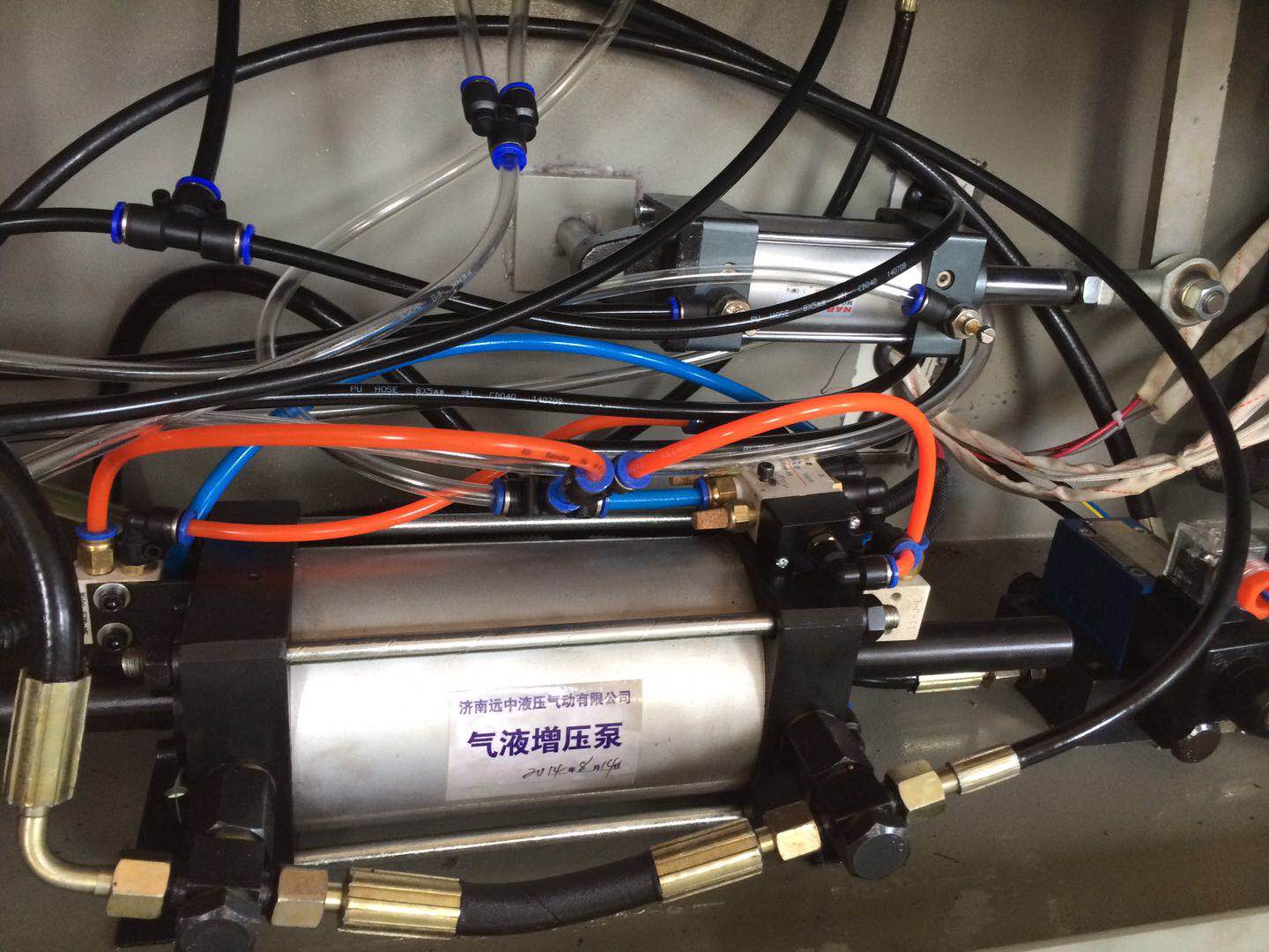 Hollow glass Coating machine parts Booster valve Butyl rubber Coating machine All partsin the Hardware/Tool , Mechanical Hardware , Other Machine Hardware (New) category - from Buy2taobao.com to provide professional Taobao agent buy service