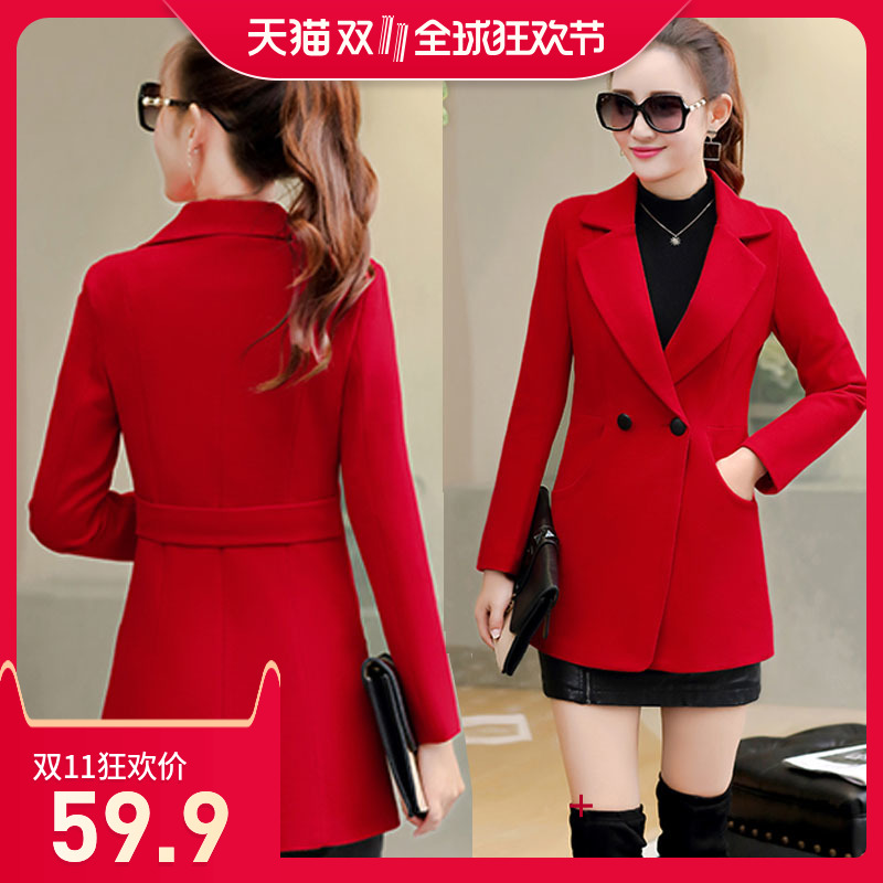 Little Woolen coat 2016 Autumn and winter Korean Edition new pattern have cash less than that is registered in the accounts Self cultivation Nizi coat thickening Woollen cloth In paragraphin the Women's clothing/Boutique , Woolen jacket category - from Buy2taobao.com to provide professional Taobao agent buy service
