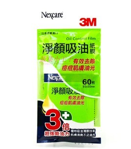 Nexcare 3M 净颜吸油纸膜60片 痘痘肌专用:3倍