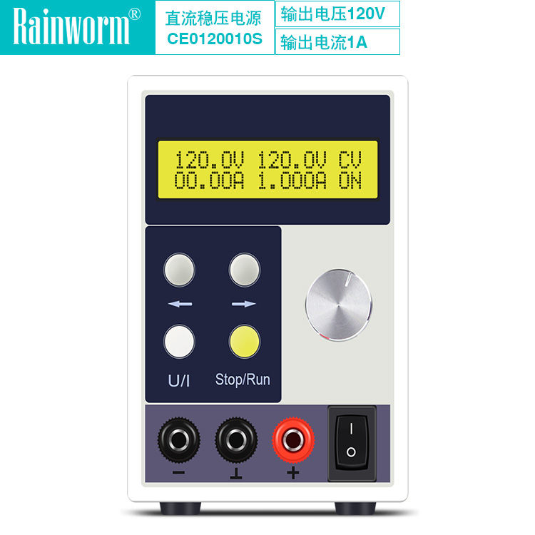 程控精密可调直流稳压电源120V1A数控数字LED驱动品牌CE0120010S在类目 五金/工具, 仪器仪表, 其它仪表仪器中 - 来自Buy2taobao.com提供专业的淘宝代购服务