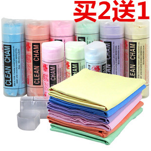 Multipurpose Chamois senior Cleaning towel Car wash towel Chamois Cleaning towel Absorbent towel Scarf Towel dry hairin the Car/Articles/Fitting/Refit , Car cleaning supplies/Cleaning Tools , Cleaning towel category - from Buy2taobao.com to provide professional Taobao agent buy service