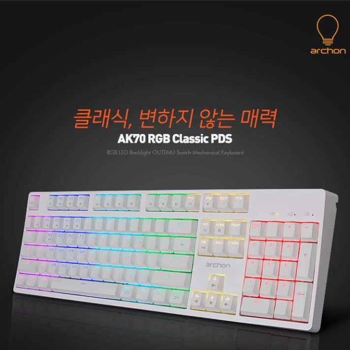 Chicho peripherals the republic of korea Archon AK70 RGB Classic White red axis RGB Mechanical Keyboardin the Computer Hardware/Monitor/Computer Peripherals , Keyboard category - from Buy2taobao.com to provide professional Taobao agent buy service