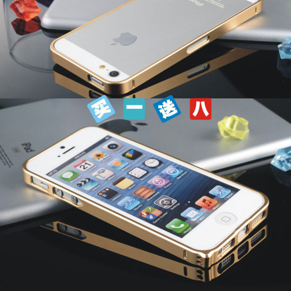 iphone5S手机壳iphone5超薄金属边框4/4S外壳苹果5手机壳5S手机套