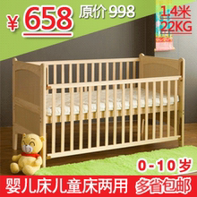 Четырёхколёсная коляска KIDSMILE 718A Четырёхколёсная коляска KIDSMILE 718A