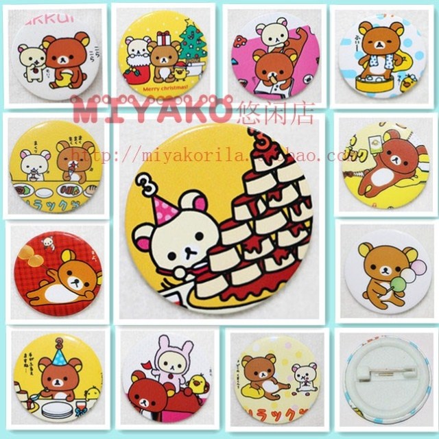 Easily bear originality Cartoon badge Chest badge/Brooch Bag/Clothes accessories 10 Shall elect(trumpet)in the Personalized custom/Design Services/DIY , Office/Custom stationery , Personalized badge category - from Buy2taobao.com to provide professional Taobao agent buy service