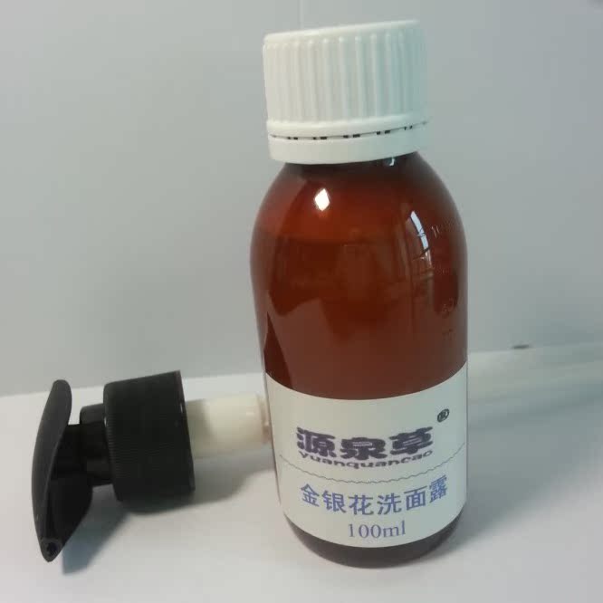 金银花洗面露100g|抗粉刺|黑头|火疙瘩|弱酸性在类目 洗护清洁剂/卫生巾/纸/香薰, 洗发沐浴/个人清洁, 面部清洁/护理, 洁面皂/洁面产品中 - 来自Buy2taobao.com提供专业的淘宝代购服务