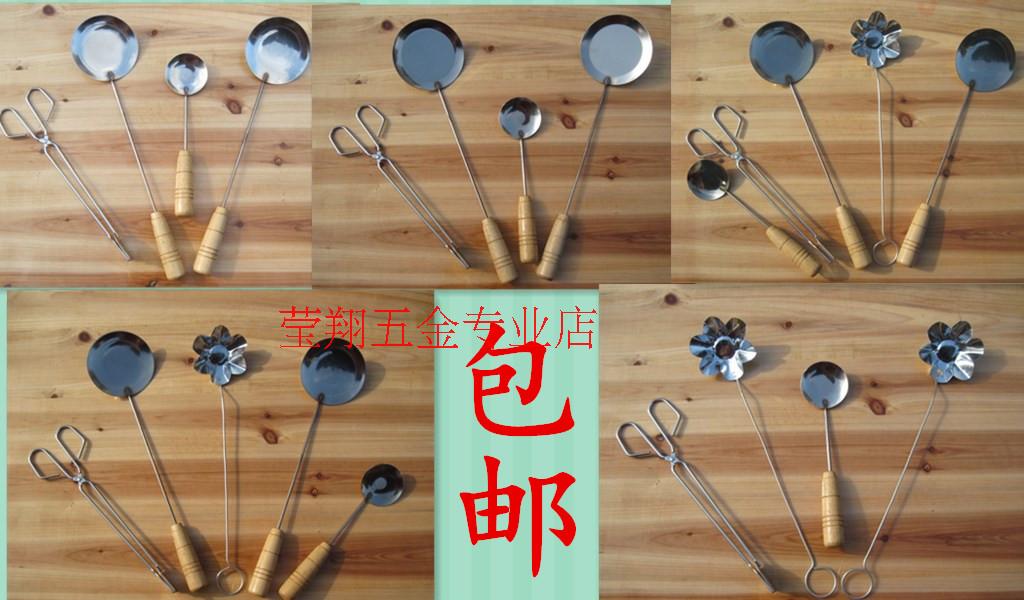 葱饼瓢/牡蛎饼瓢/勺子/油饼勺子/不锈钢海蛎饼勺锅巴勺油墩子勺在类目 厨房/烹饪用具, 烹饪用具, 烹饪勺铲, 汤勺中 - 来自Buy2taobao.com提供专业的淘宝代购服务