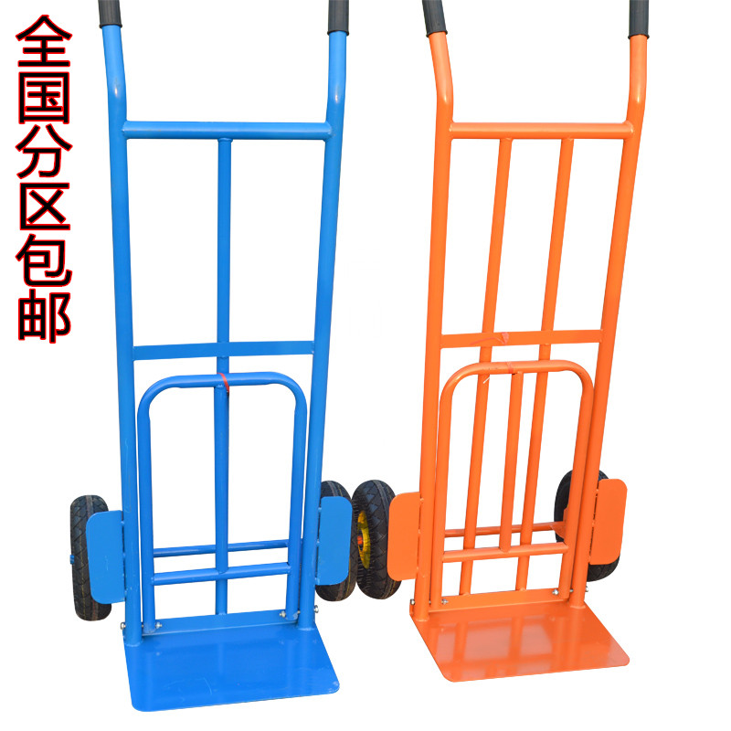 加厚老虎车两轮手推车库房推货车搬运车重型拉货车2轮货仓手拉车在类目 商业/办公家具, 超市家具, 平板手推车/工具车中 - 来自Buy2taobao.com提供专业的淘宝代购服务