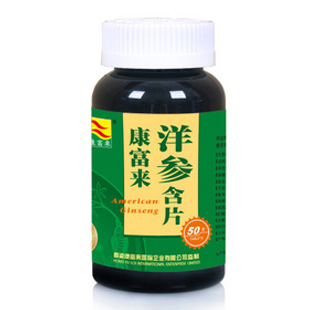 康富来洋参含片50片瓶装