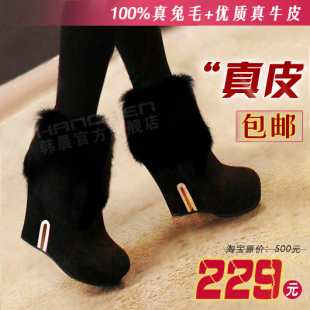  新款冬女鞋真皮坡跟厚底兔毛高跟短靴牛皮毛毛靴 雪地靴子女