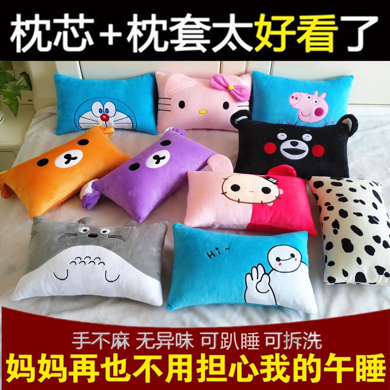 Korean lovely girl student pillow Siesta trumpet girl portable children pillow pupil kindergartenin the Bedclothes , Pillow/Pillow/Pillow/Cervical pillow category - from Buy2taobao.com to provide professional Taobao agent buy service
