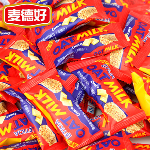  麦德好燕麦巧克力 麦德好正宗 营养麦片巧克力2500g 低糖燕麦糖果