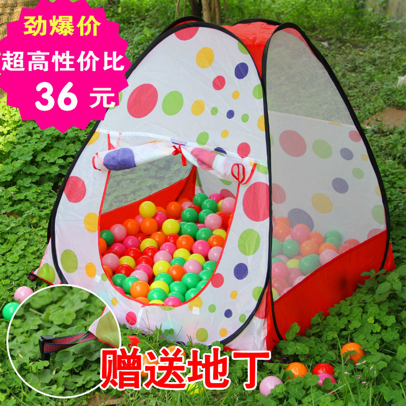 Children's educational toys baby portable magic tent marine ball Bobble the ball 1-2 Super game House-3