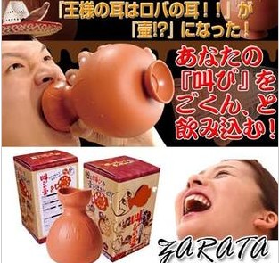 心理发泄壶尖叫壶消音练歌出气宣泄创意生日礼物高考减压送男友|msdalam kategori sukan/Yoga/kecergasan/bekalan peminat, Taekwondo/Wushu/Fight, tinju/Sanda/Muay Thai, kelajuan bola/melepaskan bola - dari Buy2taobao.com untuk memberikan perkhidmatan ejen Taobao profesional membeli