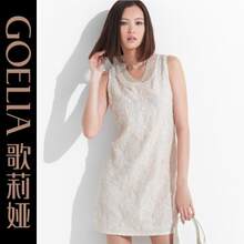 首页-<em>歌莉娅女装</em>专卖(<em>折扣店</em>2到5折)特价店 平