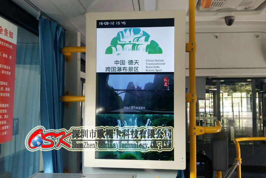 26寸背挂式车载液晶显示器BG-2601 旅游观光车高清电视HDMI接口在类目 汽车/用品/配件/改装, 汽车影音/车用电子/电器, 汽车影音, 车用显示器中 - 来自Buy2taobao.com提供专业的淘宝代购服务