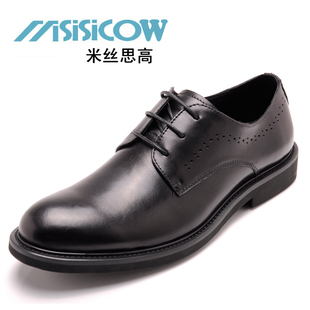  商务正装皮鞋 头层真皮男鞋 英伦款皮鞋系带鞋 橡胶底大码45 46码