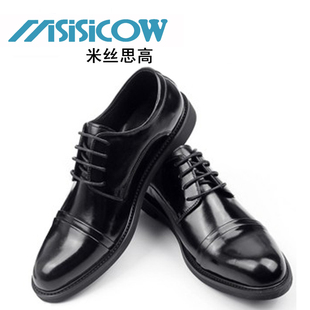  正品英伦商务正装皮鞋 休闲头层真皮皮鞋男 大气45 46大码 三接头
