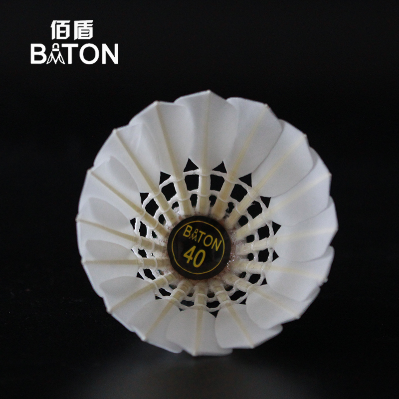 工廠出樣品羽毛球專拍鏈接鵝毛鴨毛耐打款在類目 運動/瑜伽/健身/球迷用品, 羽毛球, 羽毛球中 - 來自Buy2taobao.com提供專業的淘寶代購服務