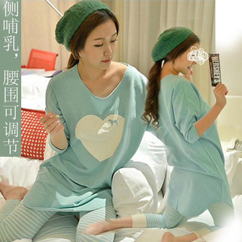 夏季月子服薄款孕妇睡衣产后哺乳衣韩版可哺乳孕妇装时尚外出套装在类目 孕妇装/孕产妇用品/营养, 家居服/哺乳装/秋衣裤, 家居服套装中 - 来自Buy2taobao.com提供专业的淘宝代购服务