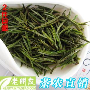  现货原产地直销 安吉白茶 高山茶叶 明前上品 50克罐装 新茶