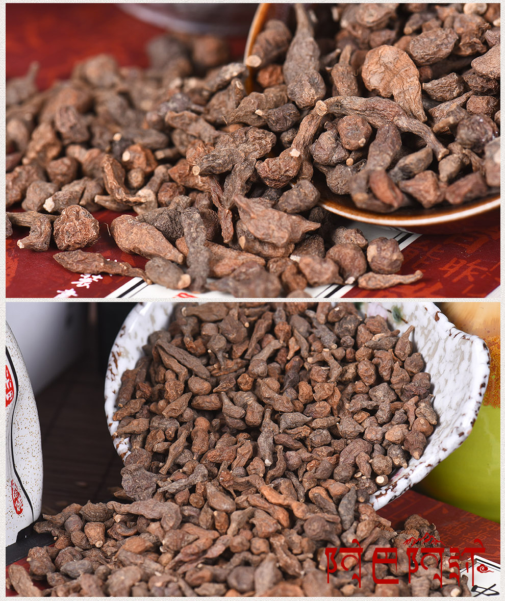 Tibet Ginseng Dry Fruits life Peanuts Jue Ma Fruit cents Ginseng 500g Jue Ma Porridge Soupin the Traditional nourishing food , Other traditional tonic , Other traditional tonic category - from Buy2taobao.com to provide professional Taobao agent buy service