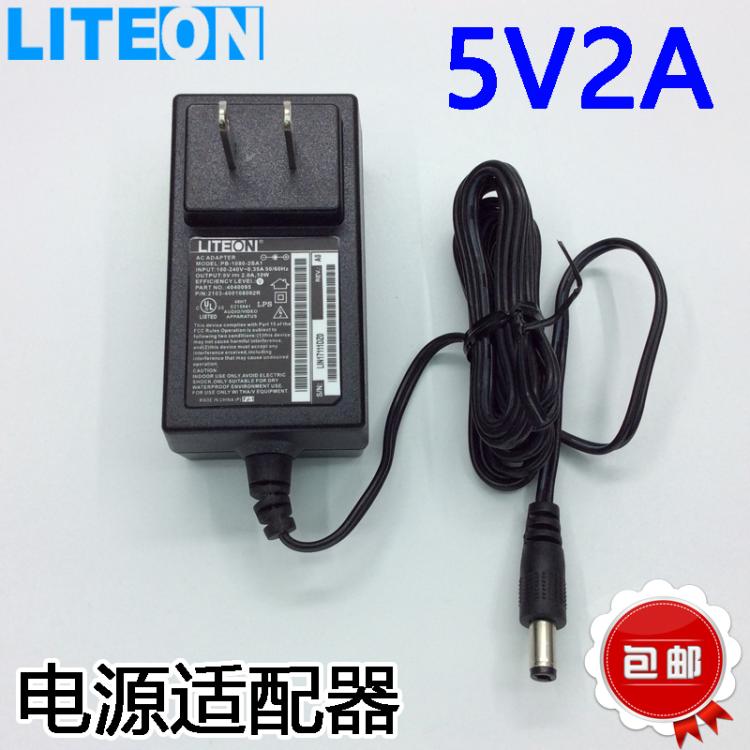 原装建兴5v2a路由器光端机光纤收发器机顶盒5伏2安1安电源适配器|ruв категории видео электрических приборов, видео бытовой арматура, блюдо/батарея/адаптер питания - от Buy2taobao.com для оказания профессиональной услуги покупки агента Taobao