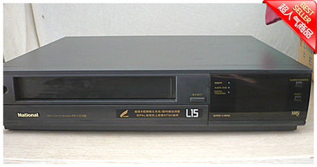 VHS磁带转光盘或转VCD,DVD用全制式松下磁