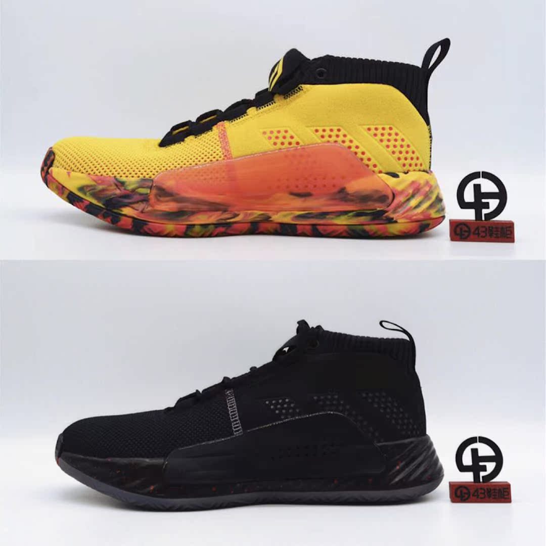 adidas Adidas 2019 In the new man Dame5 Lillard Basketball shoes EE4054 EE4055in the Sports shoes new , Basketball shoes category - from Buy2taobao.com to provide professional Taobao agent buy service