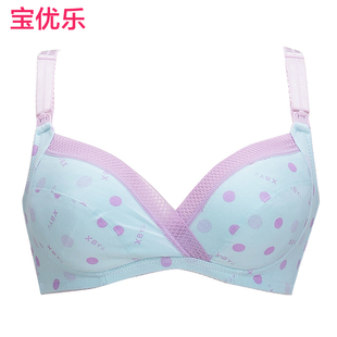 <em>喂奶内衣文胸</em>【正品秒杀】,<em>喂奶内衣文胸</em>厂家