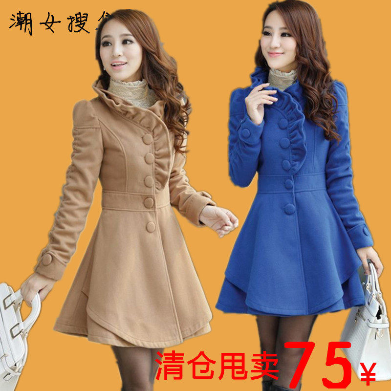 Fall/winter spring 2013 a new self-cultivation in the long Korean Barret agaric Barret led Nicole children coat